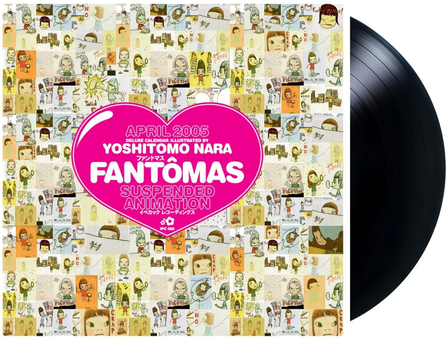 Fantomas - Suspended Animation  [VINYL RECORD - LP]