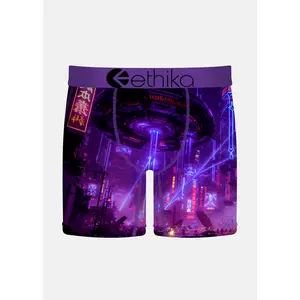 Neon Exodus | Mens Mid