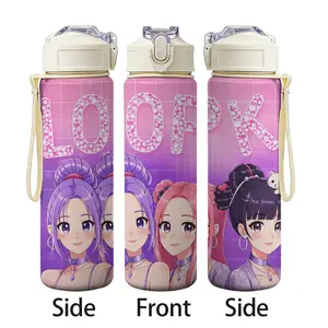 Loopk Pattern Sports Water Bottle, 750ML/26oz Plastic, Cute Print Design, Leak-Proof Pop-Top, Ideal for Outdoor Activities, Gifts