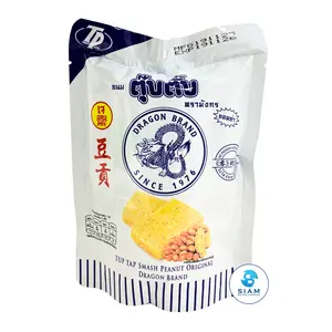 Dragon Brand Tup Tap Smash Peanut Snack, Original Flavor (2.47 oz) ขนมตุ๊บตั๊บ รสดั้งเดิม ตรามังกร
