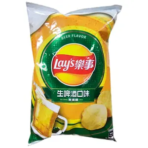 Lays Beer (Taiwan)