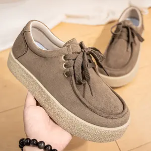 UOSO Yicheng Shoes Cross-Border Hot-Selling Men's Shoes Live Hot Thick-Soled Casual Sports Sneakers P46