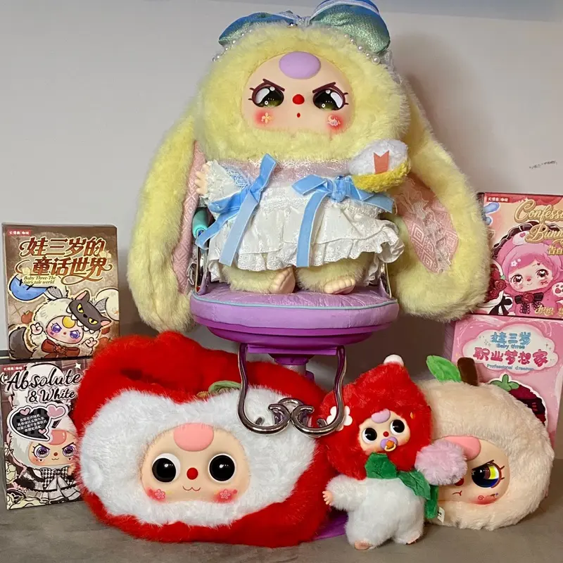 BB3 Confirmed or Blind Box Plushie Toy - 1-Medium Size, 2-100% Mix & Match Option