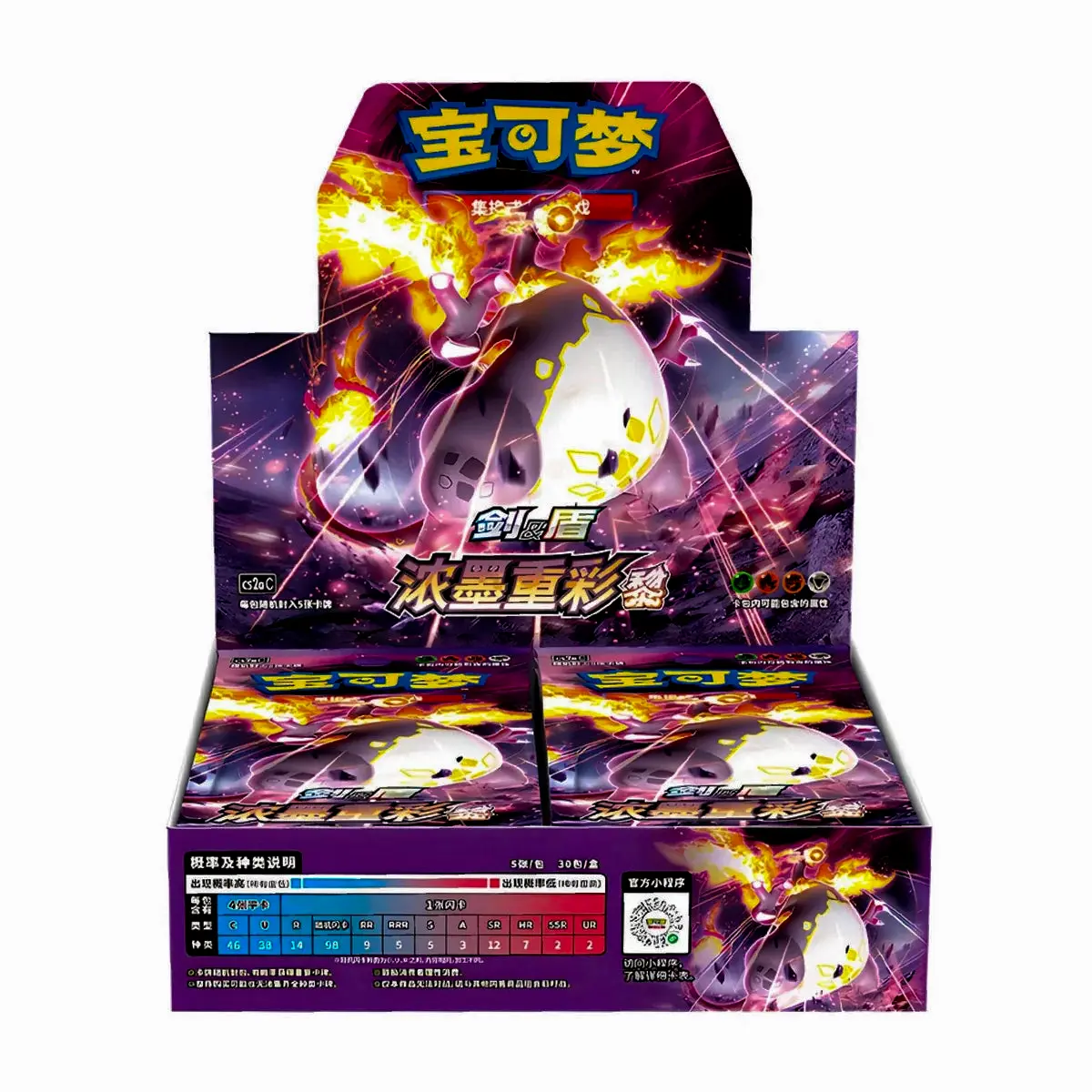 Vivid Portrayals (CN) Simplified 1 Pack