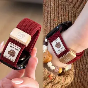 WatchUnit Nylon strap with cartoon pattern design, compatible with Apple Watch Series 11-1, SE, and Ultra (38mm-49mm), adjustable women's bracelet strap.