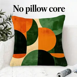 1 short plush decorative pillowcase, retro green and orange geometric shapes, single-sided printing, 18 inches x 18 inches, suitable for sofa, living room, bedroom, office, home decoration, no pillowcase required