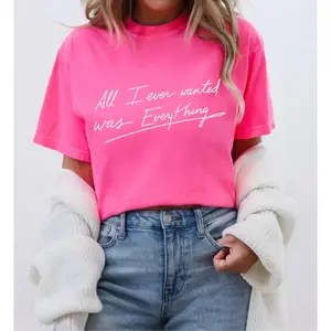 All I ever wanted was everything!