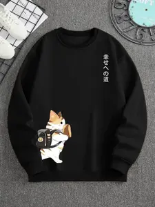 Men's Fun Cat Print Pullover Sweatshirt, Casual Daily Wear, Basic Fitted Style, Thick Kint Fabric, Fall & Winter Essential