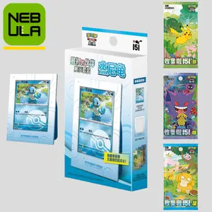 [CASE FRESH] Pokémon Collect 151 The First Partner Display Set Box (Squirtle) [Chinese]