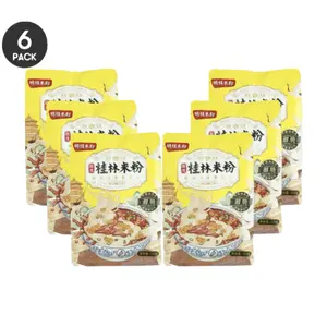 （1 pack of 6 pcs）Minggui Rice noodles Pot Barbecued Foam Guilin rice noodle Guangxi Specialty Instant Rice Noodles Marinated with Hot and Sour Noodles Food Pansit