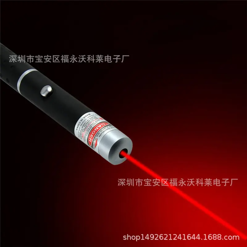 Battery type red light single point 5mw