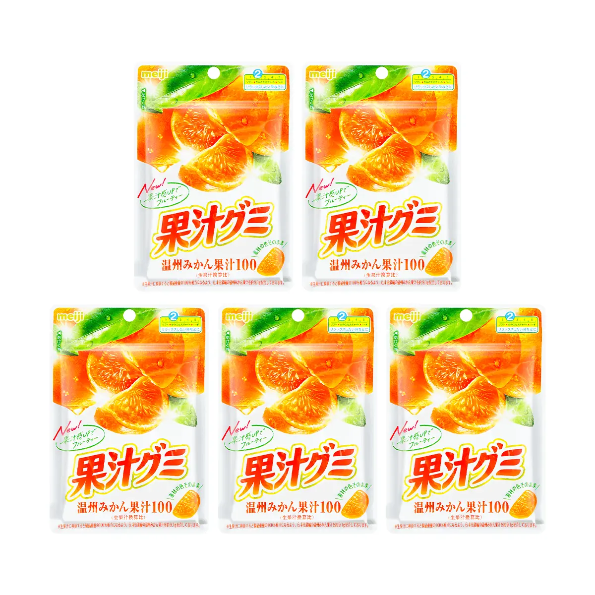 MEIJI 100% Fruit Juice Jelly Gummy Candy, Orange Flavor 1.91oz*5【5 Packs】