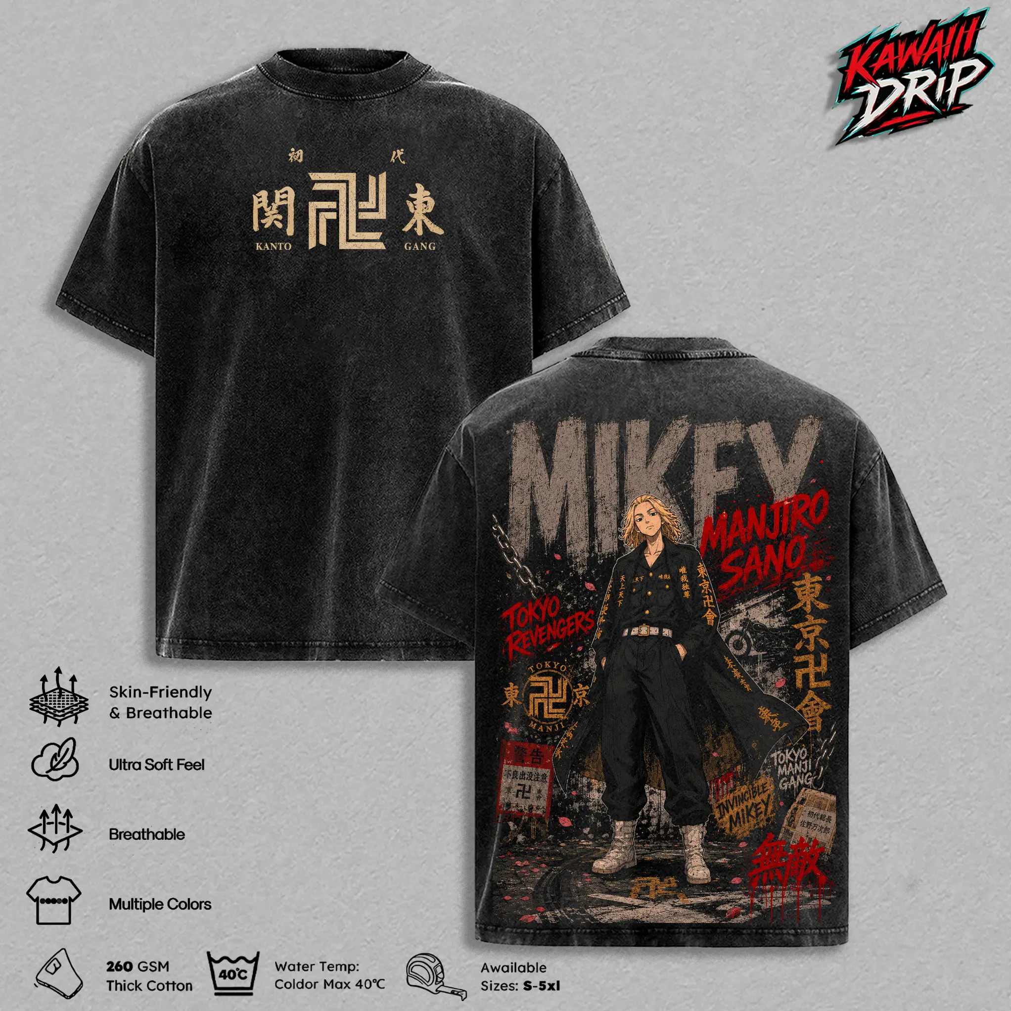 Manjiro Sano Mikey Graphic Tee - Tokyo Revengers Vintage Washed T-Shirt Mikey Manga Streetwear Oversized Heavy Cotton Unisex Tee Gift for Men & Woman Clothes Menswear Apparel Classic