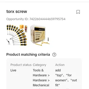 torx screw