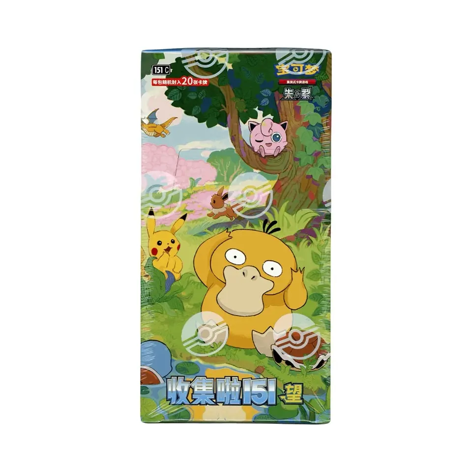 Pokemon 151 Hope Slim/Jumbo Booster Pack/Box Chinese Pokemon Trading Card Game