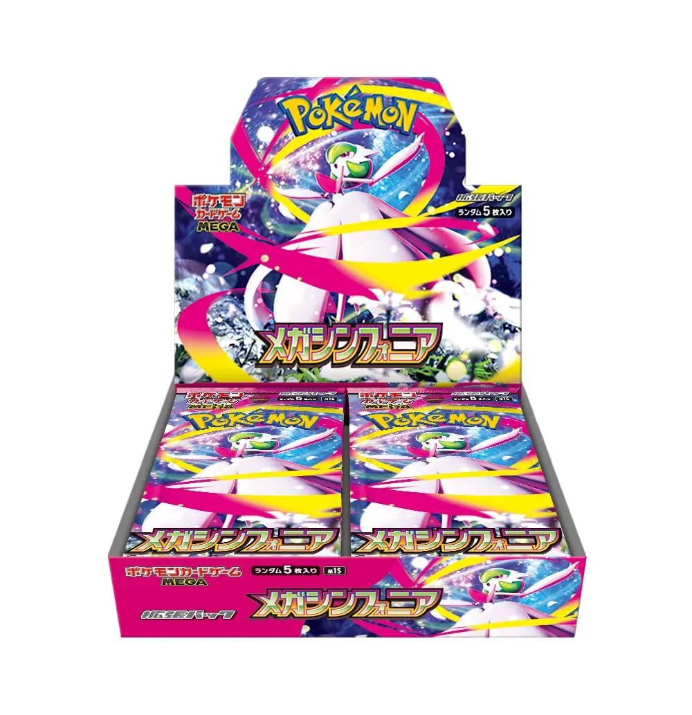 how many packs come in a japanese booster box - TikTok Shop how many packs come in a japanese booster box - TikTok Shop