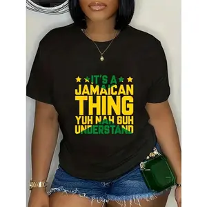 Men's 100% Cotton Graphic Round Neck Short-Sleeve Casual Everyday T-Shirt - "It's A Jamaican Thing, Yuh Nah Guh Understand" Jamaica-Inspired Top