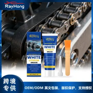 Automotive lubricant: lubricates, cleans, refurbishes metals, maintains vehicles, and provides multi-functional rust protection.