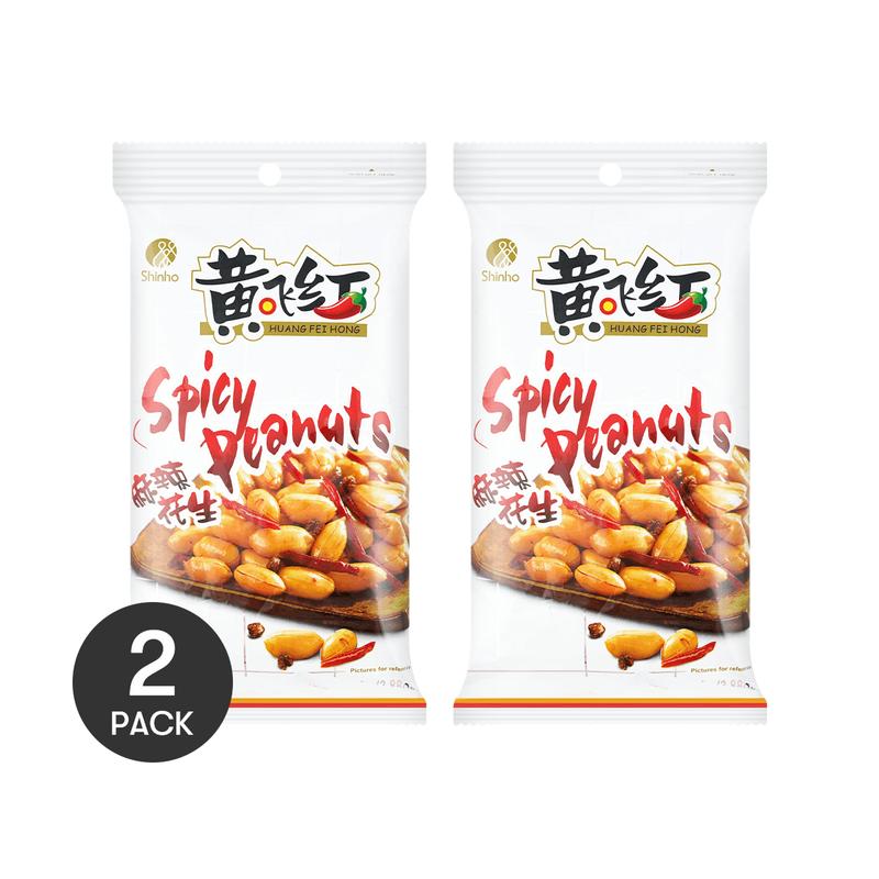 HUANGFEIHONG Spicy Peanuts 2-Pack | 110g Each | Perfect Snack for Drinks 🍻