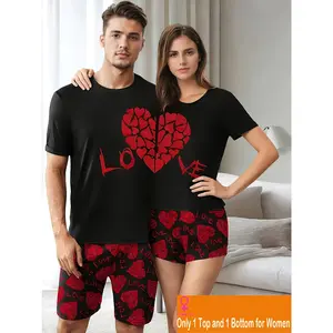 [MEN/WOMEN] Romantic Valentine'S Day Couple Style Home Wear Short Sleeve Short Shorts Heart Letter Print Pajama Set Men Or Women 1pc Top And 1pc Pants