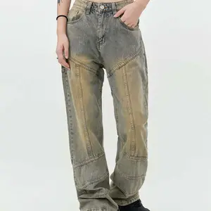 Washed Old Mud Dyed Jeans For Men And Women
