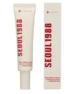 KSECRET SEOUL 1988 Eye Cream with 4% Retinal Liposome & Fermented Bean for Wrinkles Dark Circles Lightweight Hyaluronic Acid Moisturizer Niacinamide 30ml - Pigmentation
