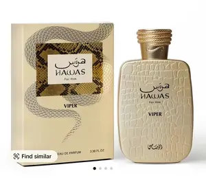 Rasasi Hawas Viper for Men 100ml EDP Powerful Long Lasting Fragrance Luxury Snake Design