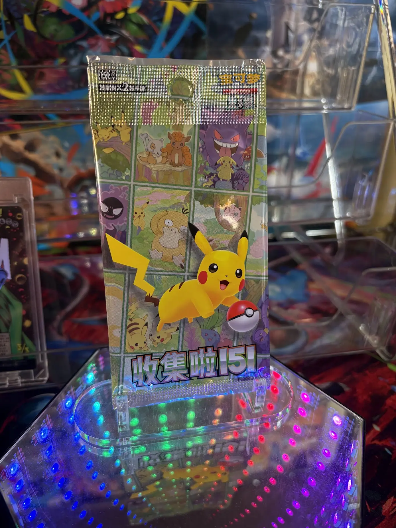 2025 Pokemon S-Chinese KFC Promo 151 2 Card Pack Factory Sealed