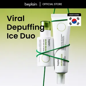 Mung Bean & Peptide Ice Glow DUO:	Facial Serum & Moisturizing Cream for tightening pores, reducing puffiness, cooling relief