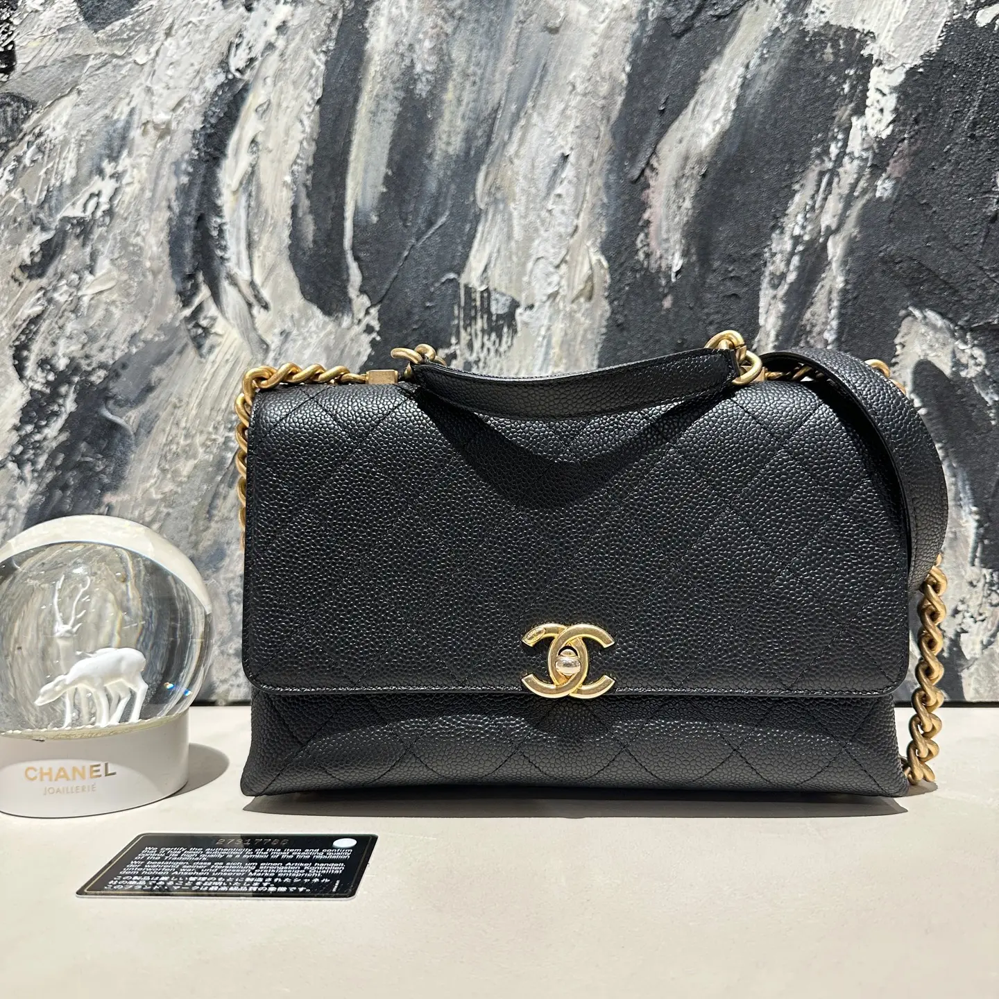 Pre-owned CHANEL CHIC affinity crossbody handbag