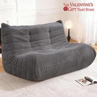 Dark Grey - Teddy - Love Seat