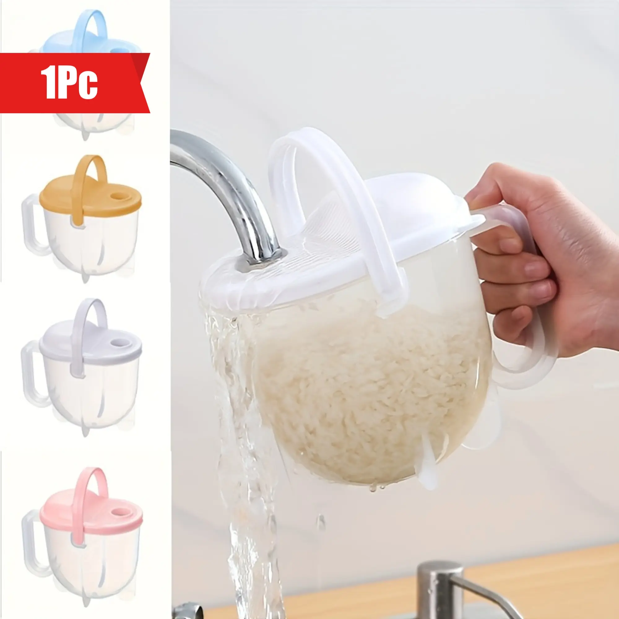 A fast automatic rice washer, grain cleaning filter, rice sieve basket, kitchen gadget, Strainer With Handle
