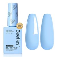 8ml Blue Memories(Hema Free)