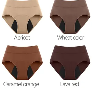 2 pieces of multi-color selectable 3-layer women's high-waist sanitary pants with ventilation holes and leak-proof function, high-waist soft and comfortable skin-friendly triangle pants Panties
