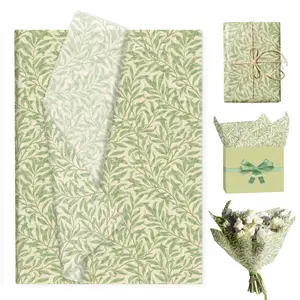 50 Sheets Vintage Green Leaf Willow Branch Pattern Printed Thin Paper Wrapping Paper, 19.8x13.7 Inches Pear Paper, Elegant Pastel Floral Tissue Paper, Suitable for Birthday and Wedding Gift Wrapping Decoration