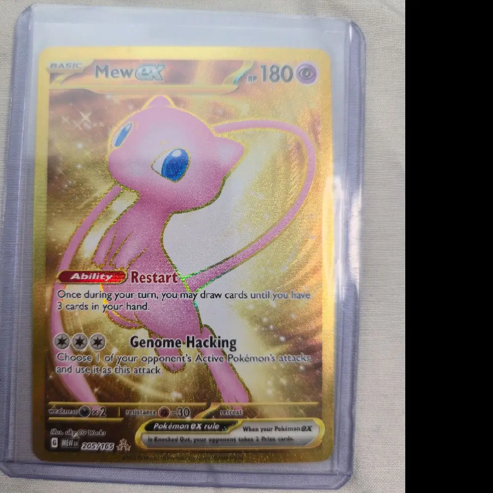mantine pokemon cards Mantine 20/101 - ex Dragon Frontiers