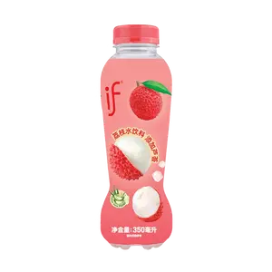 IF Thailand Lychee Aloe Vera Drink 350ml - Real Lychee Pulp & Aloe Vera Bits, Refreshing Beverage, Perfect for Cocktails