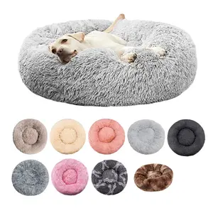 Cozy Plush Pet Bed™ Round Design for All Sizes Machine Washable Non-Toxic High-Quality Plush Fabric Comfortable & Easy to Maintain Pet Bedding Solution
