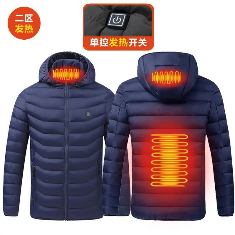 19 Zone Electric Heating Cotton Jacket Lightweight Heating Cotton Coat Smart USB Charging Heating Cold-Resistant Warm Jacket for Men and Women Winter 19 Zone Electric Heating Cotton Jacket Lightweight Heating Cotton Coat Smart USB Charging Heating Cold-Resistant Warm Jacket for Men and Women Winter