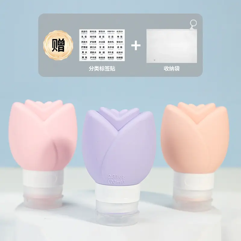 Three-color tulip design + resealable bag