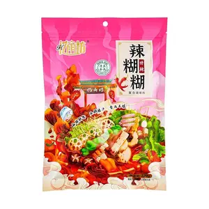 YI YU FANG Extra Spicy Mala Hot Pot Soup Base - Authentic Ningxia Specialty, 220g (Mala Flavor)