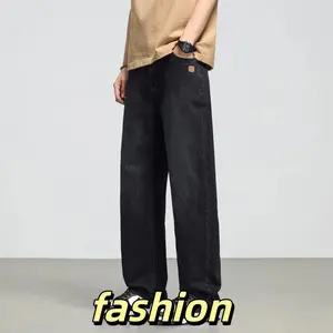 Kyn Apparel Men's Retro Straight Jeans Streetwear Korean Fashion Loose Wide Leg Denim Pants Casual Spring Autumn Male Trousers
