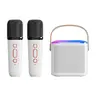 Mini karaoke machine with microphone sound system, portable karaoke machine with 2 wireless microphones，Gifts for children on Children's Day or their birthdays