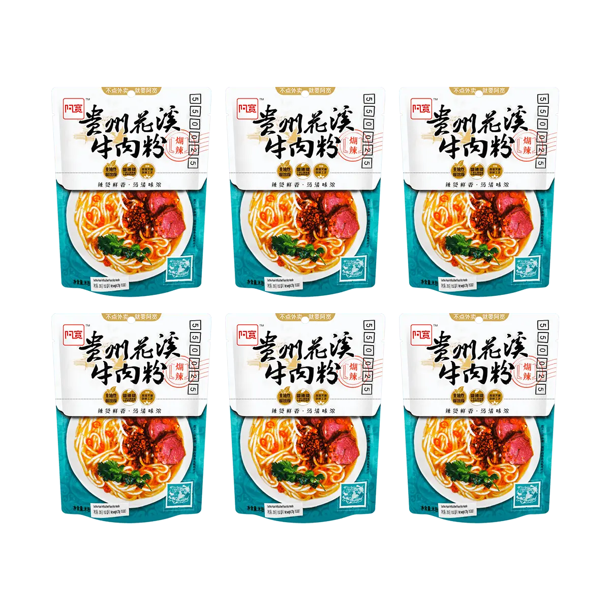 BAIJIA 【Value Pack】Guizhou Huaxi Beef Flavor Rice Noodles, 6 Pieces* 9.52oz