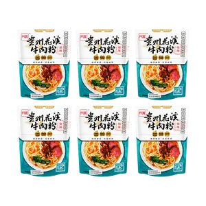 BAIJIA 【Value Pack】Guizhou Huaxi Beef Flavor Rice Noodles, 6 Pieces* 9.52oz