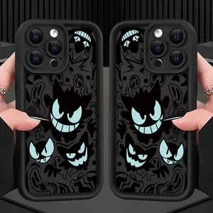 Cute Cartoon Dark Red and black G-Gengar-S Phone Case Accessories Suitable for iPhone 17 16e 16 15 14 13 12 11 Mini Pro Max Air X XR XSMAX 8 7 Plus Anti Fall Soft TPU Back Cover