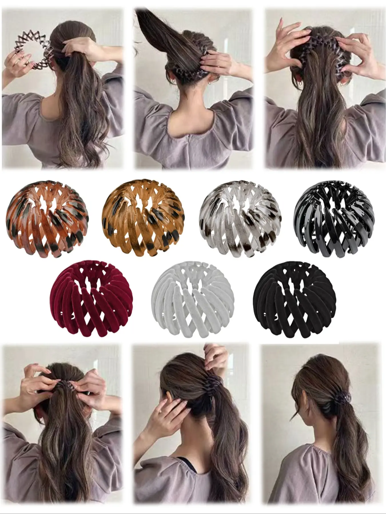 7pcs Women's Shiny Velvet Bird Nest Hair Clip Set, Hair Clips For Styling, Simple Versatile Bun Holder, Elastic Hair Accessories for Daily Use, Ponytail