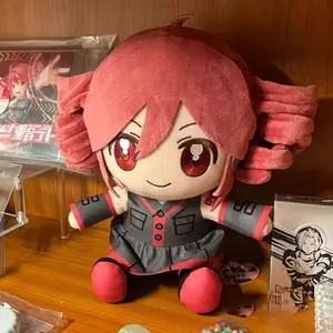 23CM Kasane Teto Plush Toy Soft Doll Stuffed Plushies Figure Anime Cosplay Cartoon Birthday Present Christmas Gift for Fans Girl