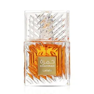 Khamrah 100ml (3.4 oz) EDP Perfume – Premium Unisex Cologne with Rich Amber & Vanilla Notes