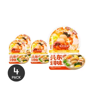 4 Pack TASTE MATTERS Zero Fat Low Calorie Japanese Oden Soup Base Hot Pot Seasoning 2 Servings 1.59 oz/Pack